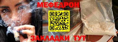 кокаин колумбия Заволжье
