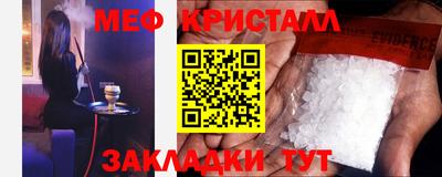 кокаин колумбия Заволжье