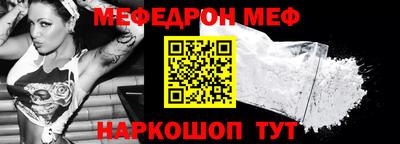 кокаин колумбия Заволжье