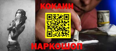 прущие крисы Заводоуковск