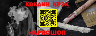 mdpv Жуковский