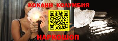 mdpv Жуковский