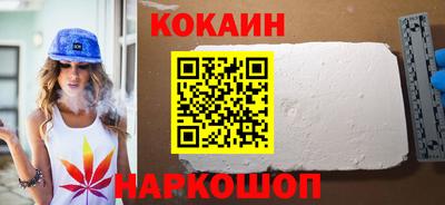 mdpv Жуковский