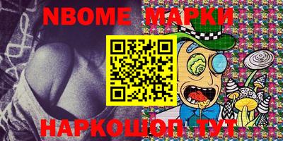 кокаин колумбия Заволжье