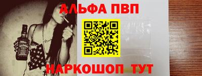 прущие крисы Заводоуковск