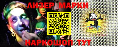 mdpv Жуковский