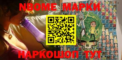mdpv Жуковский