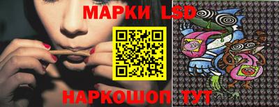 кокаин колумбия Заволжье