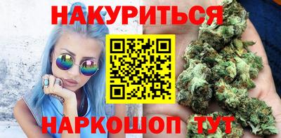 кокаин колумбия Заволжье