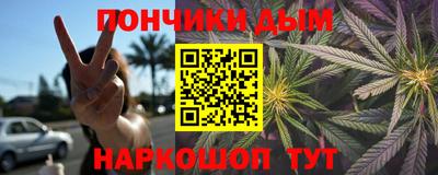кокаин колумбия Заволжье