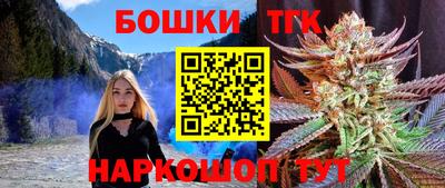 mdpv Жуковский