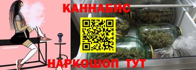 mdpv Жуковский