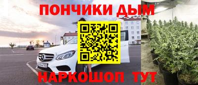 кокаин колумбия Заволжье