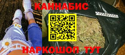 прущие крисы Заводоуковск
