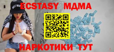 кокаин колумбия Заволжье