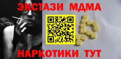 mdpv Жуковский