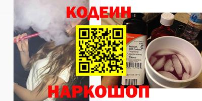 кокаин колумбия Заволжье