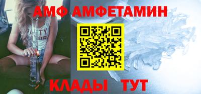 кокаин колумбия Заволжье