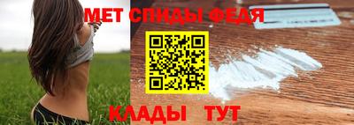 прущие крисы Заводоуковск