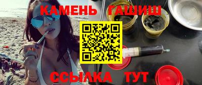 mdpv Жуковский