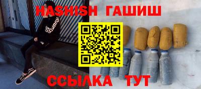 mdpv Жуковский
