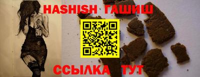 mdpv Жуковский