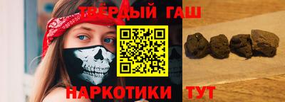 прущие крисы Заводоуковск