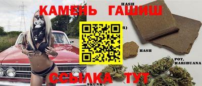 прущие крисы Заводоуковск