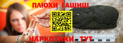 кокаин колумбия Заволжье