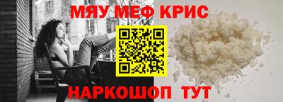 кокаин колумбия Заволжье